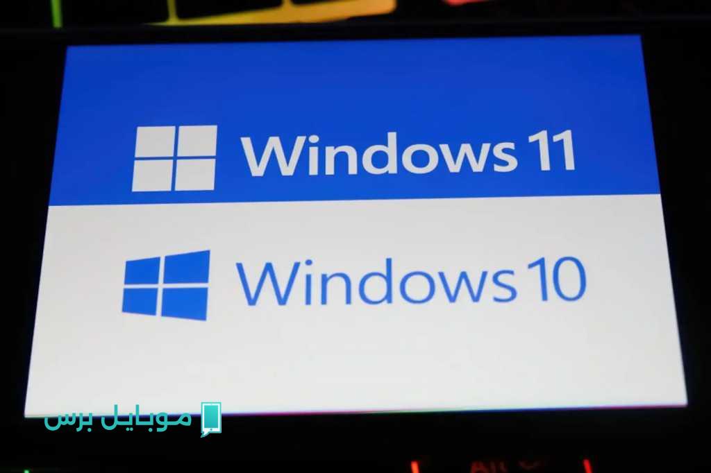 ترقية أجهزة كمبيوتر Windows 10 القديمة إلى Windows 11 بسهولة مع هذه الأداة المجانية