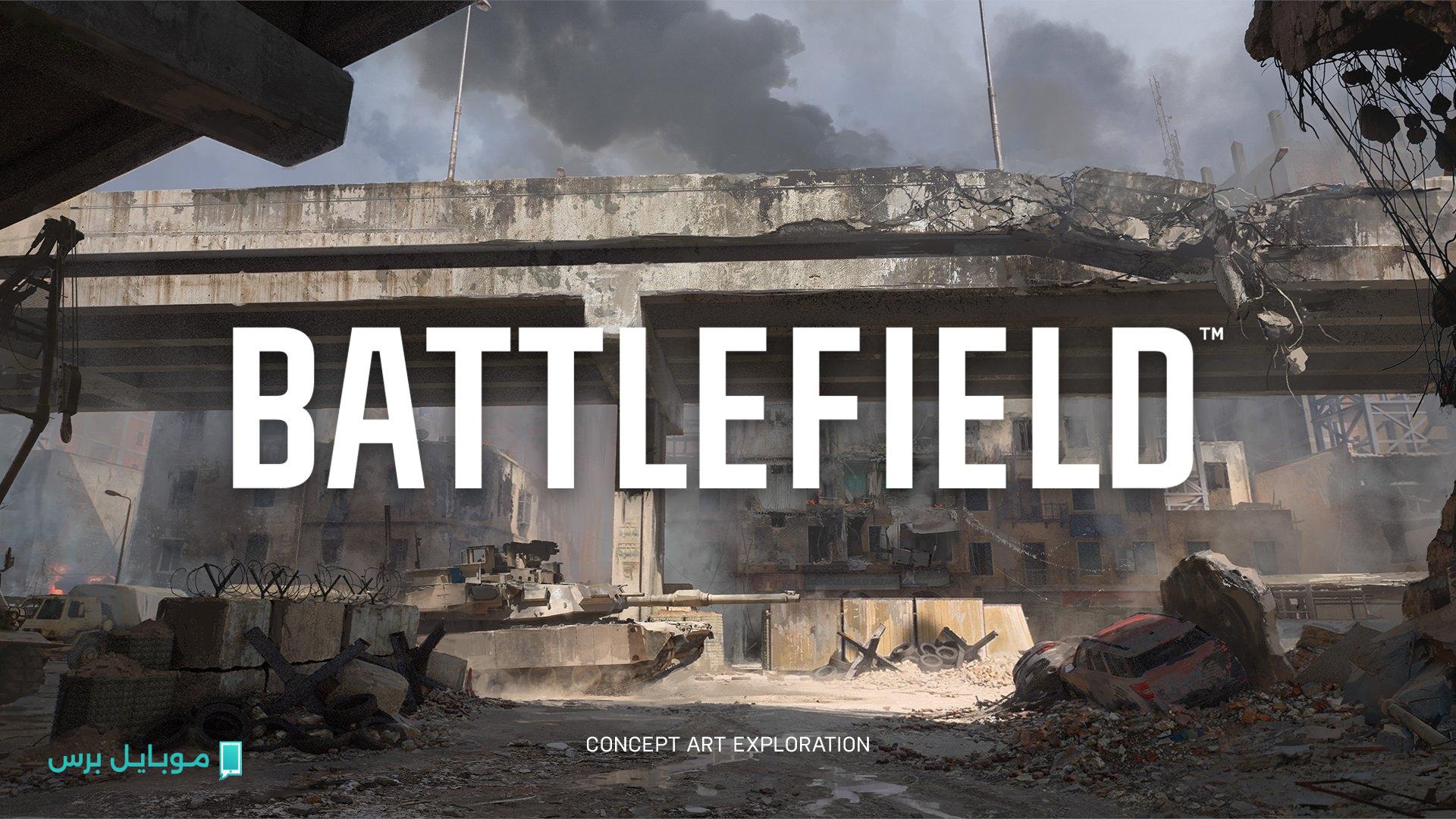 تسريب تفاصيل حصرية عن خريطة باتل رويال المجانية في Battlefield 6 بولاية كاليفورنيا