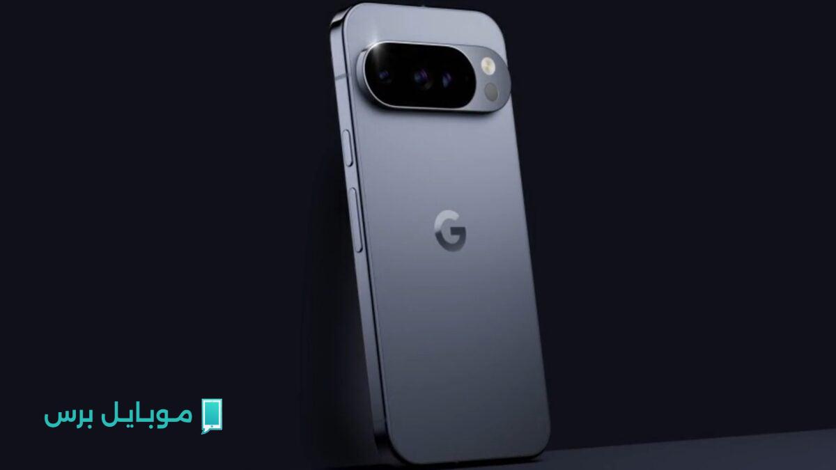تسريب شامل لتشكيلة Google Pixel 10: كل التفاصيل مباشرة