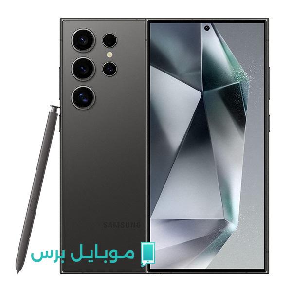 “منافس الأيفون القـوي” مواصفات وسعر Galaxy S26 Ultra مع كاميرا متطورة وبطارية طويلة الأمد.. والسعر تنافسي