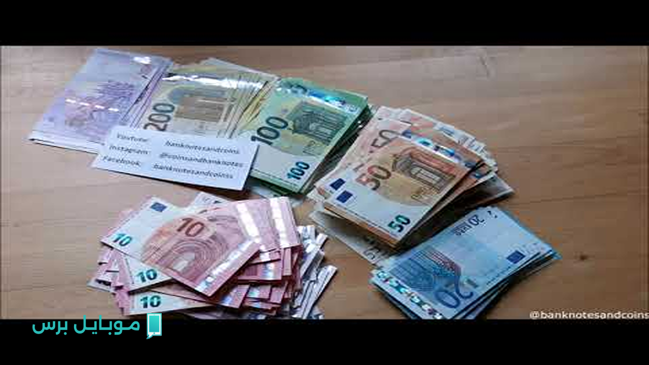 تسعيرة اليوم: سعر اليورو في السكوار مقابل الدينار الجزائري الخميس 24 يوليو 2025 – كل ما تحتاج معرفته لحظة بلحظة!
