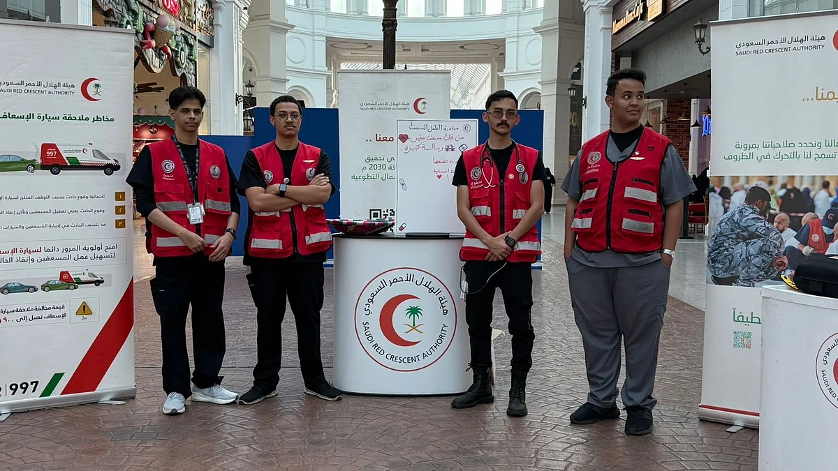 تعزيز الوعي بالإسعافات الأولية: جهود الهلال الأحمر بالطائف في فصل الصيف