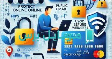 تفاصيل ضبط شبكة VSA: 23 متهماً واستيلاء على 2.6 مليون جنيه من المواطنين