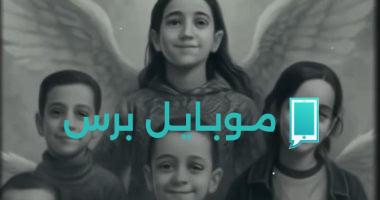 تفاصيل مثيرة حول ملابسات وفاة 6 أطفال ووالدهم في المنيا
