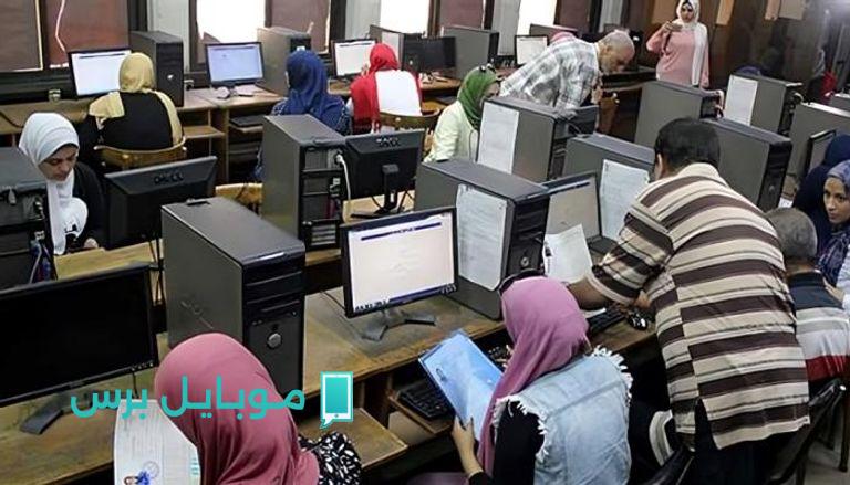 تنسيق المرحلة الأولى 2025: اكتشف أفضل الكليات المتاحة في الجامعات الحكومية والخاصة!