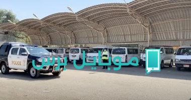 تنقلات يوليو الشرطية: رؤية جديدة لتعزيز الأمن وكفاءة الخدمات