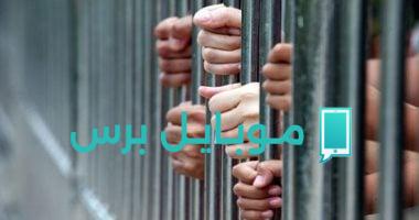حبس سائق توك توك بتهمة التحرش في واقعة مؤلمة بالبساتين