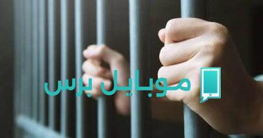 حبس عامل بتهمة سرقة محل عمله وإشعال النيران بعد التحقيقات في السلام