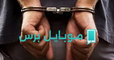 حبس مطرب مهرجانات بتهمة القيادة تحت تأثير المخدرات في الشيخ زايد لمدة 4 أيام