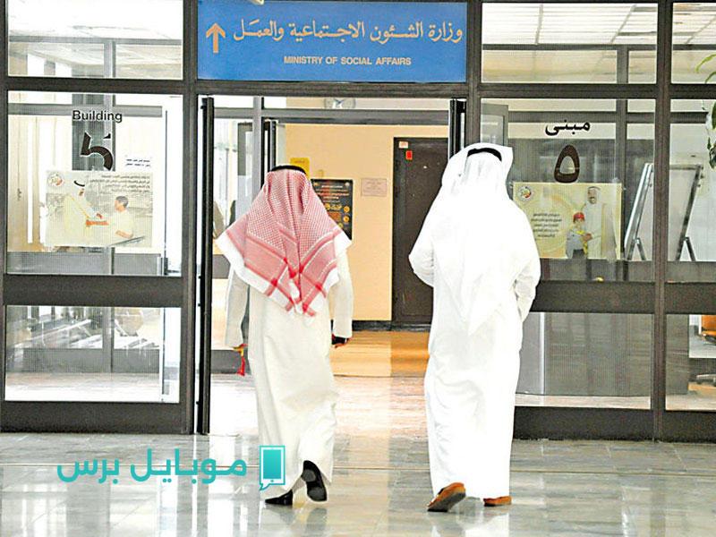 خطوة جديدة نحو مستقبل أفضل: اقتراح بتمديد مبادرة الطفولة المبكرة إلى 2000 يوم لعام 2025!