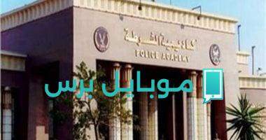 رئيس أكاديمية الشرطة الجديد: رؤية استراتيجية نحو الأمن والتطوير الشامل