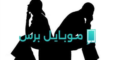 زوجة تلاحق زوجها بتهمة التزوير في دخل الحياة الزوجية