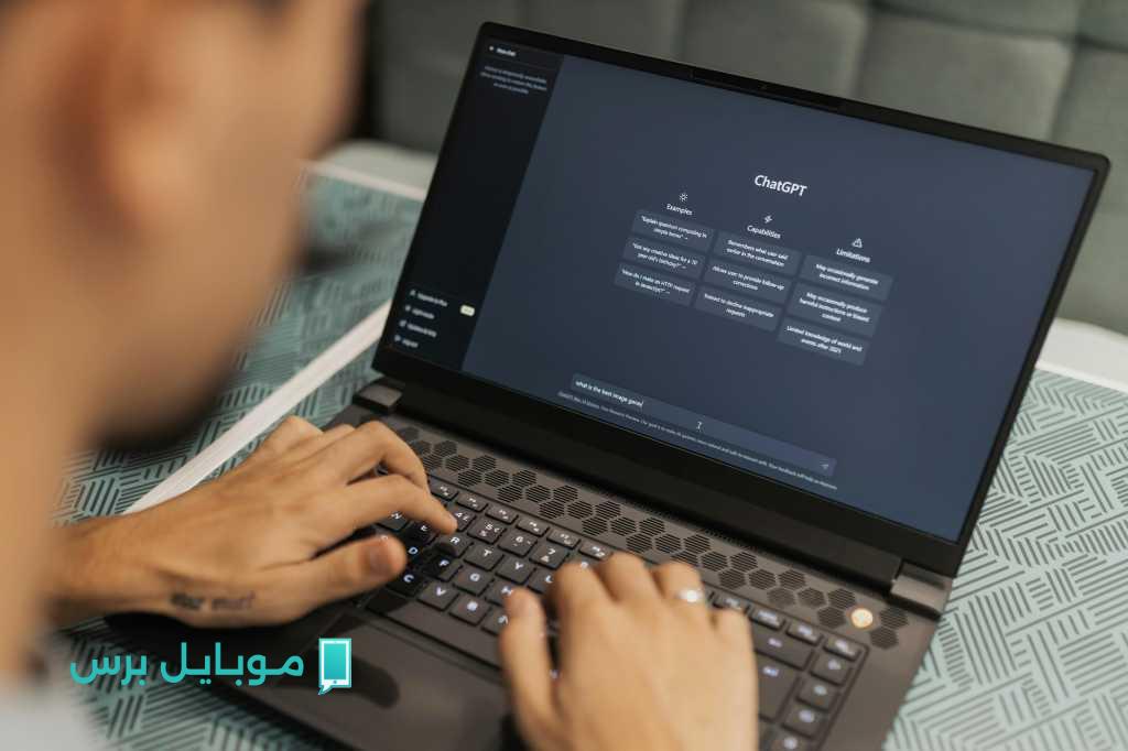 زيادة التفاعلات مع ChatGPT تتجاوز الضعف خلال فترة 6 أشهر فقط