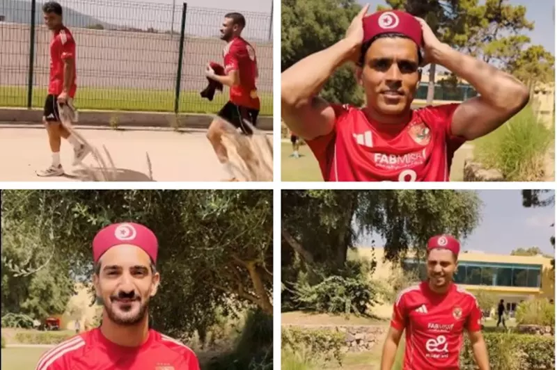 زيزو وبنشرقي وشريف: نجوم الأهلي يتألقون في تاج تونس