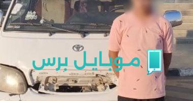 سائق ميكروباص يهدد مواطنًا بمفك في حادثة غريبة بأرض الجمعية