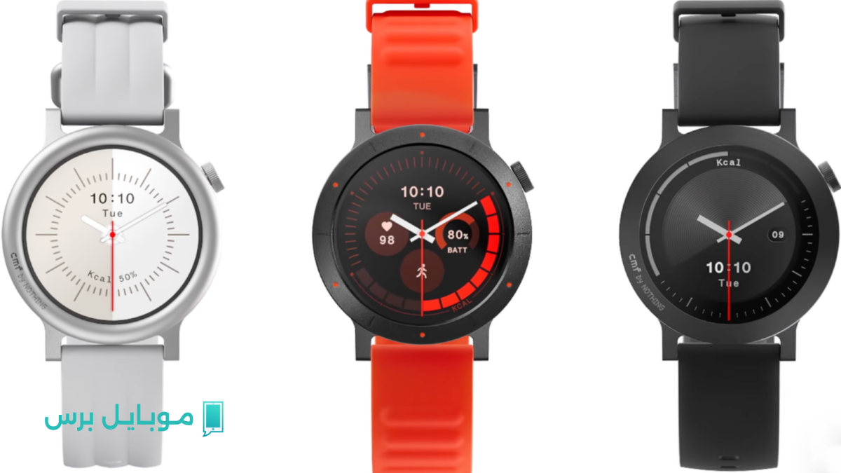 ساعة CMF Pro Smartwatch الجديدة: تصميم مبتكر مع تعزيز صحة المستخدم وتقليل خيارات التخصيص