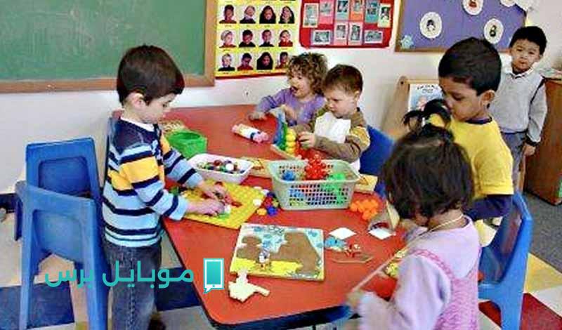سجل ابنك في الصف الأول الابتدائي 2025 من بيتك! خطوات بسيطة عبر منصة مسار الإلكترونية!