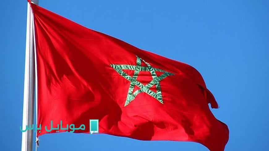 سجل اسمك الآن: كيف تسجل في السجل الوطني للسكان في المغرب 2025 بخطوات سهلة!