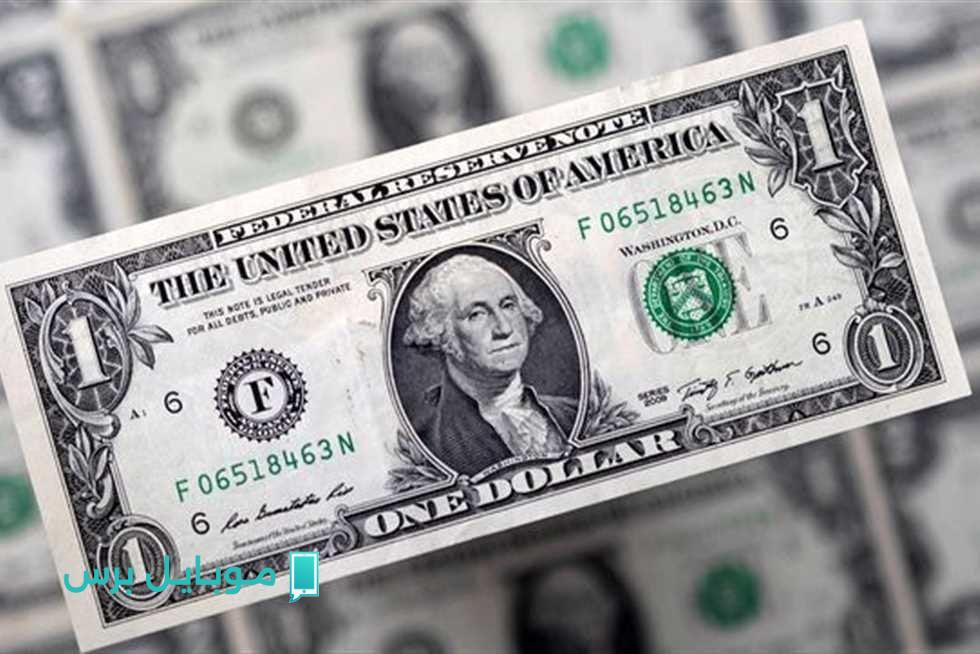 ارتفاع سعر الدولار في السوق السوداء اليوم 16 يوليو 2025 مقابل الجنيه المصري لقيمتي الشراء والبيع