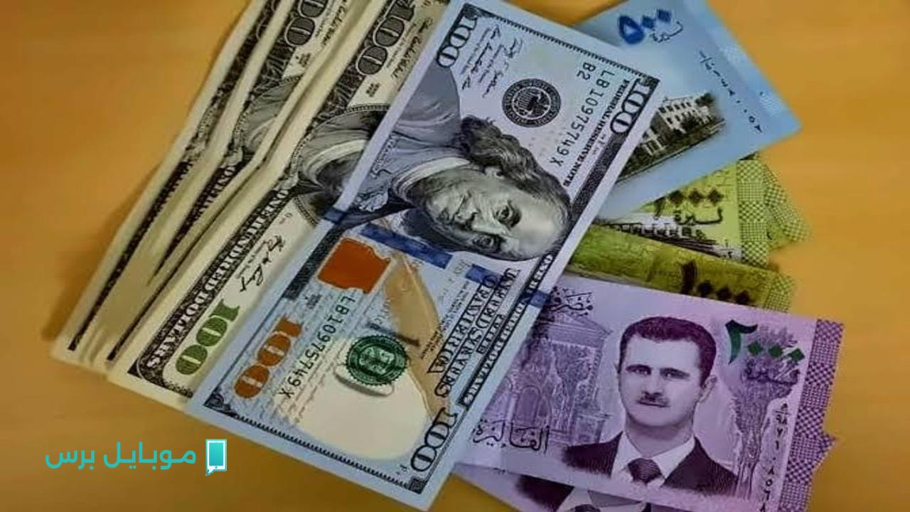 آخر التحديثات: سعر صرف 100 دولار مقابل الدينار العراقي واليورو مقابل الدينار الجزائري اليوم الجمعة 25 يوليو 2025!