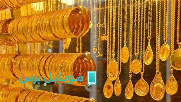 الدنيا رايحة على فين؟ سعر الذهب اليوم السبت 19 يوليو يفاجئ الكل في مصر!