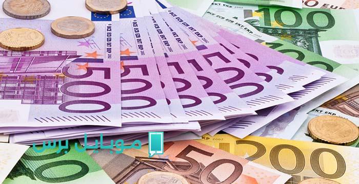 لحظة بلحظة: سعر اليورو في السكوار اليوم السبت 26 يوليو 2025 اليورو مقابل الدينار الجزائري