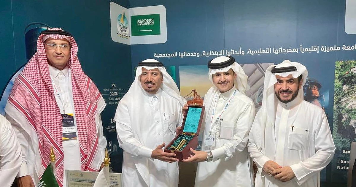سفير المملكة في عُمان يشيد بمشاركة جامعة جازان في معرض EDUTEX 2023