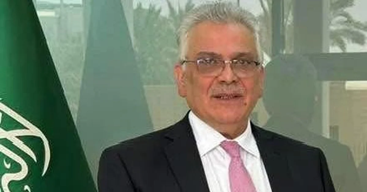 سفير فلسطين: دعم المجتمع الدولي لحل الدولتين من خلال الاتفاقيات مع السعودية