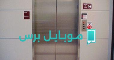 سقوط مصعد في بولاق الدكرور يinjures خمسة أشخاص بشكل مفاجئ