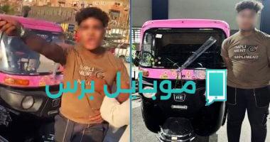 سيناريوهات مستقبلية لقضية “شهاب من عند الجمعية” في جنح مستأنف الطفل