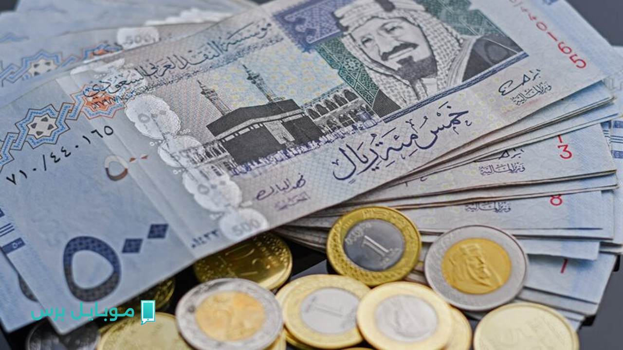صعود وهبوط: أسعار الريال السعودي مقابل الجنيه المصري في السوق السوداء والرسمي اليوم الجمعة 25 يوليو 2025