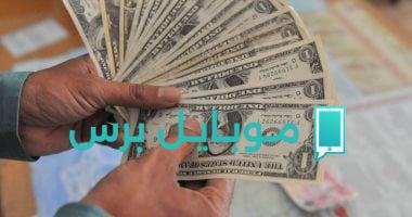 ضبط عملات أجنبية بقيمة 4 ملايين جنيه في السوق السوداء بواسطة وزارة الداخلية