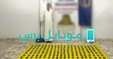ضبط عناصر إجرامية بحوزتهم مخدرات بقيمة 26 مليون جنيه