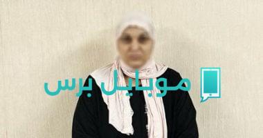 ضبط متهمة بالتشهير بفنانة لزيادة مشاهدات المحتوى الرقمي