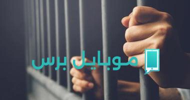 ضبط مكتب كاستينج غير مرخص في الجيزة: تفاصيل وآثار قانونية