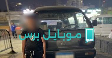ظاهرة قيادة الأطفال للسيارات: حالة ضبط مدهشة في البحيرة