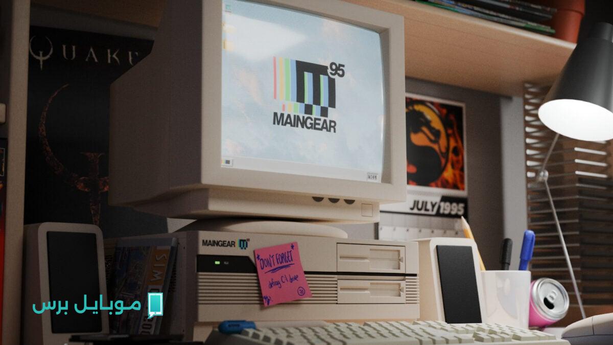 علبة كمبيوتر شخصية مخصصة: لعبة Windows 95 Energy Big – تجربة فريدة لعشاق الكلاسيكيات