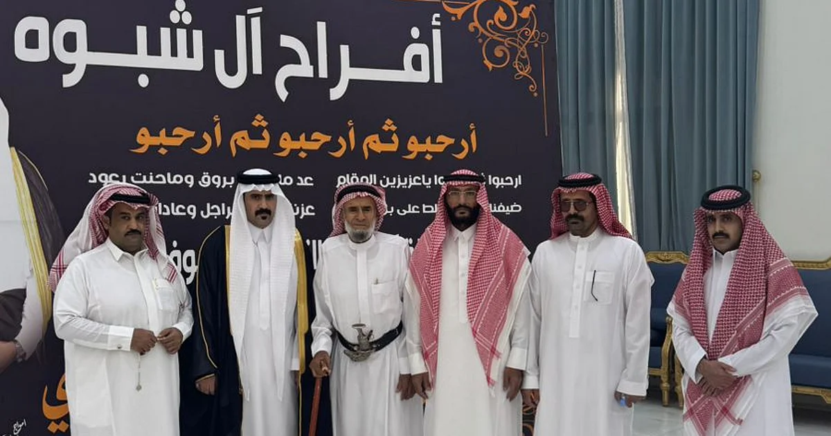 علي الشبوي يتوج رحلة حبّه بحفل زفاف فاخر في تثليث