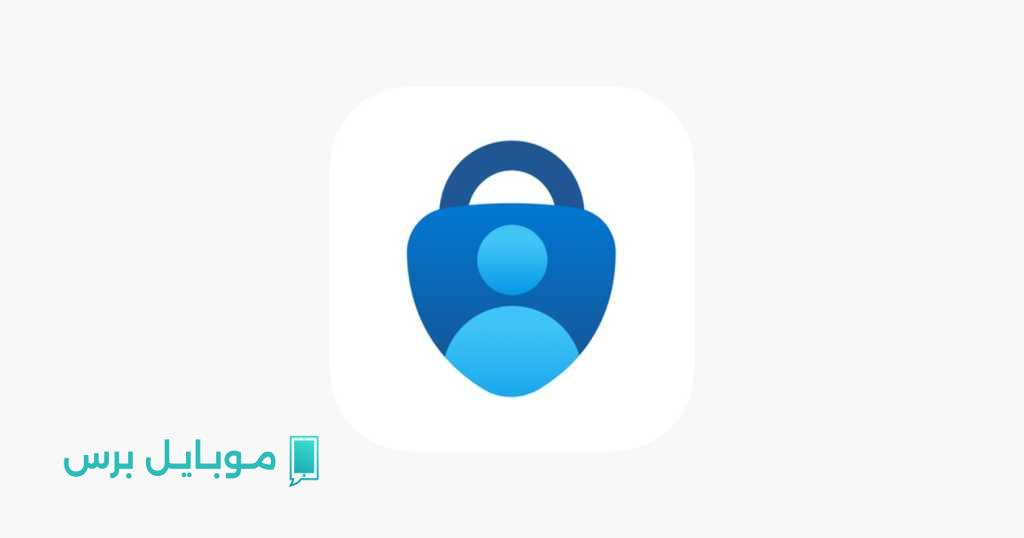عنوان احترافي: “تحذير هام: تطبيق Microsoft Authenticator يواجه مشكلة في حفظ كلمات المرور”