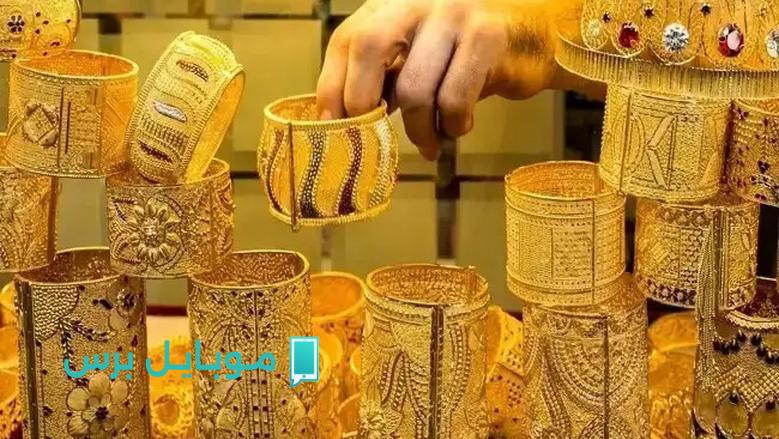 فرحة كبيرة في قلوب العرسان: أسعار الذهب عيار 21 تشهد طفرة اليوم الثلاثاء 22-7-2025!