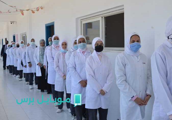 فرصة ذهبية! فتح التسجيل لتنسيق التمريض العادي في محافظات مصر للعام الدراسي 2025/2026 – لا تفوت الفرصة! سجل الآن!