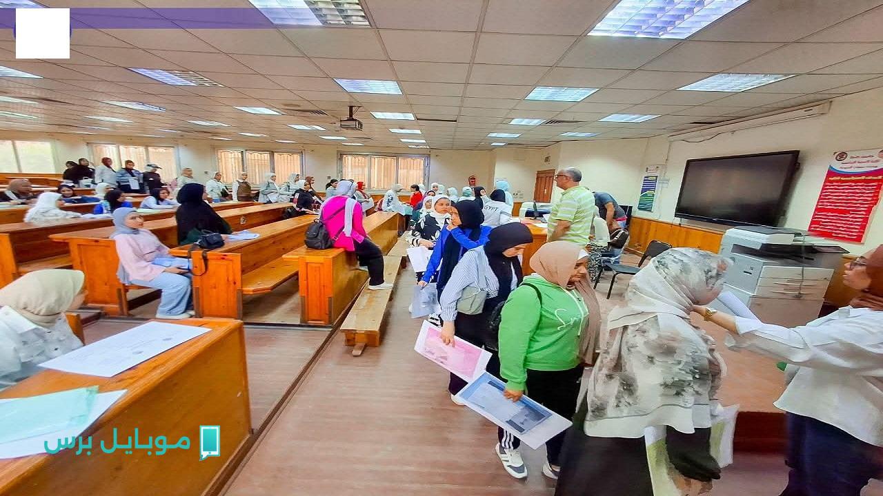 فرصة مميزة: انطلق بتسجيل اختبارات القدرات لطلاب الثانوية العامة 2025 الآن.. اوعى يفوتك الموعـد