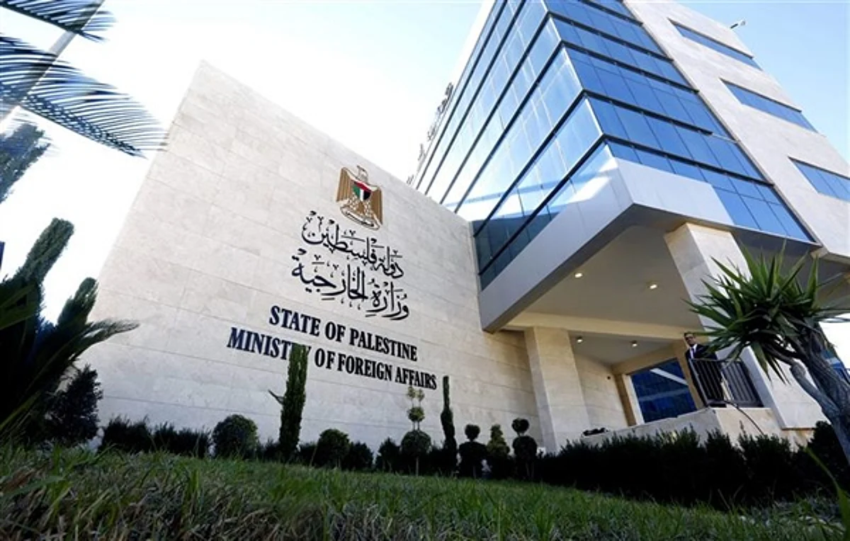 فلسطين تدعو لدعم دولي بعد اعتراف بريطانيا بجمهوريتها
