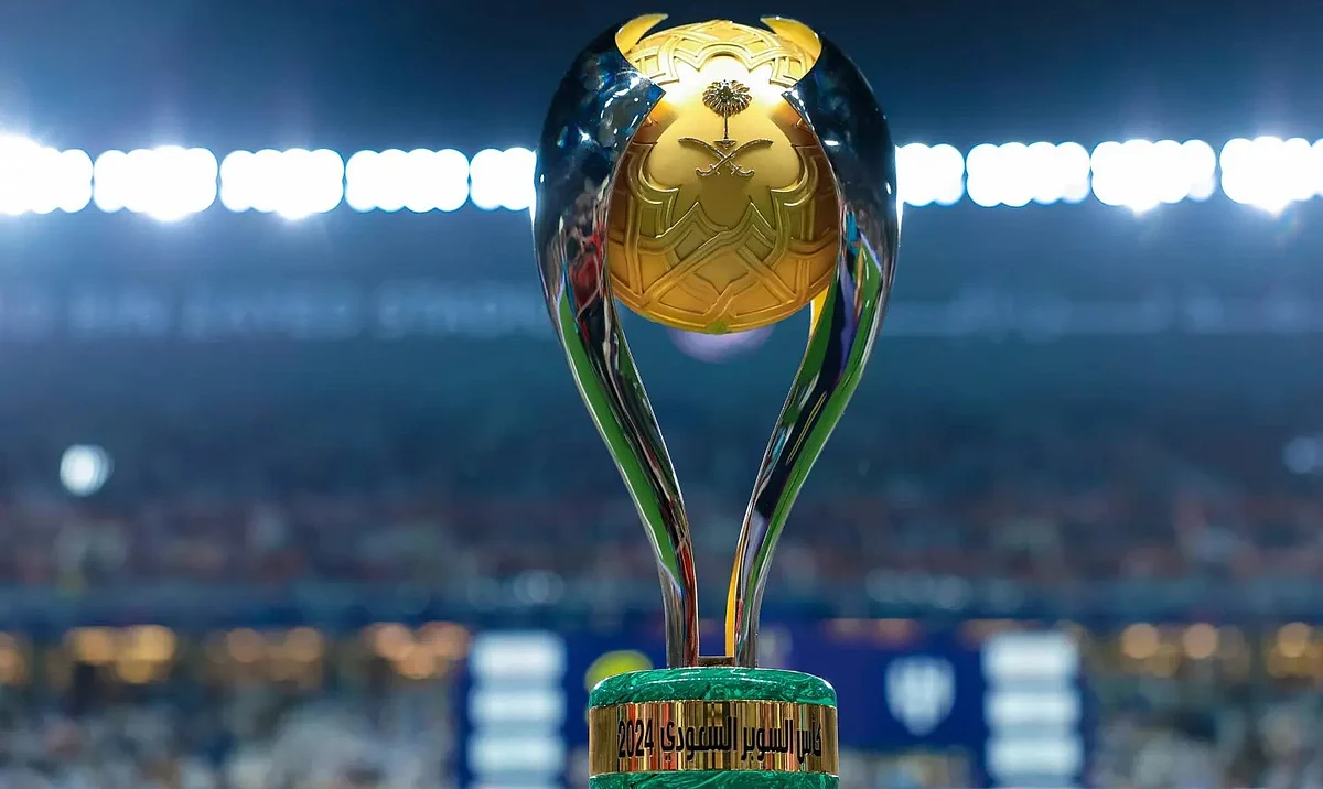 كأس السوبر السعودي: تاريخٌ حافل ووجهات جديدة