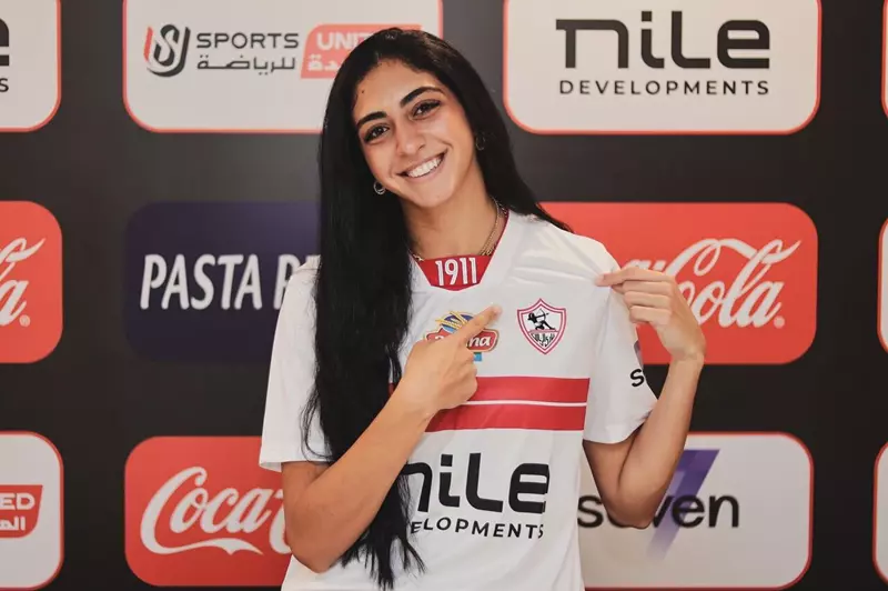 كرة الطائرة: الزمالك يحقق إنجازاً بتجديد عقد داليا المرشدي