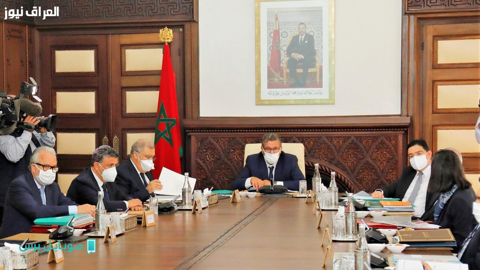 لا تفوت الفرصة! تعرف على موعد العطلة المدرسية في المغرب 2025 وجدولها الرسمي!