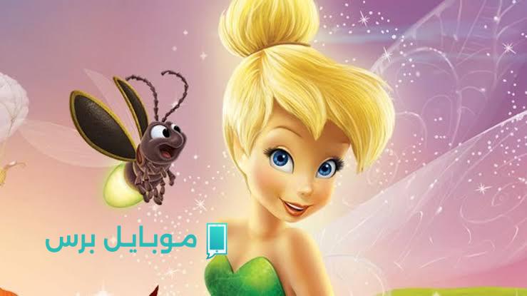 لا تفوتوا الفرصة! أحدث تردد لقناة تنه ورنة 2025 HD على نايل سات وعرب سات – متعة أطفالكم بانتظاركم!