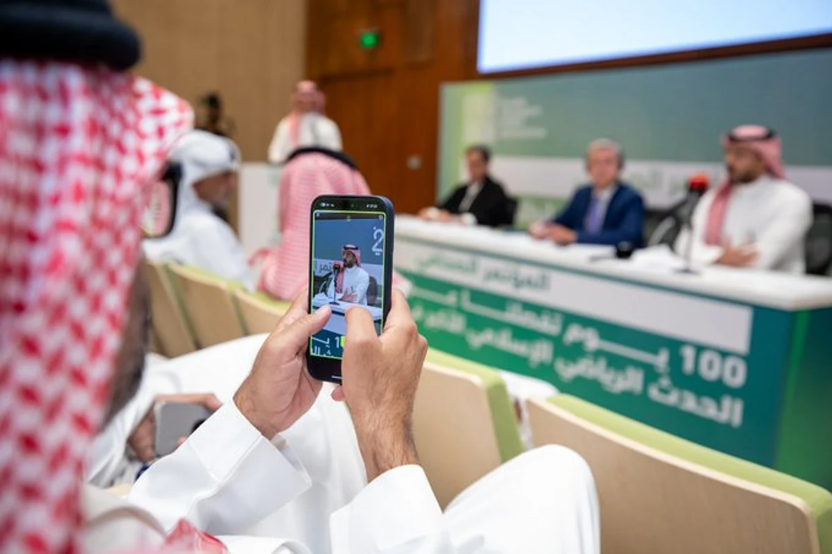 مؤتمر “100 يوم” يستعرض تفاصيل دورة ألعاب التضامن الإسلامي الرياض 2025
