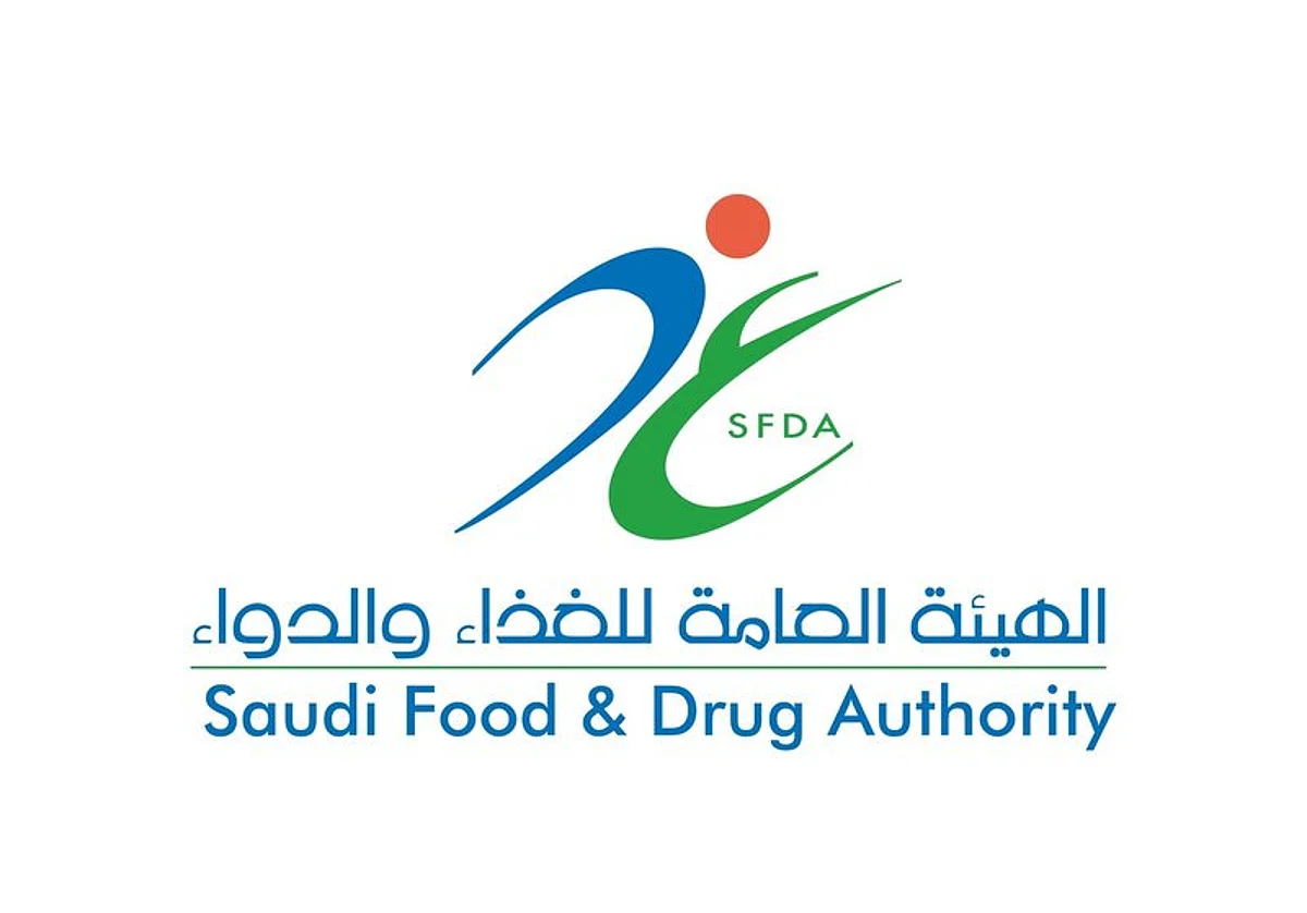 مخالفات خطيرة تدفع الهيئة إلى إغلاق مصنع غذائي ووقف خطوط إنتاج أطعمة مجمدة
