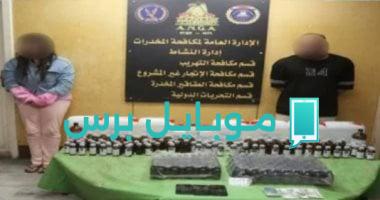 مخدرات وجرائم: دراسة حالة البلوجر داليا فؤاد وحبسها سنة